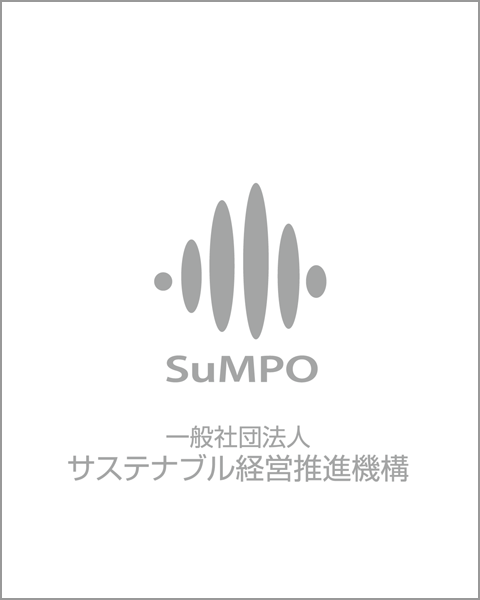 行 里美