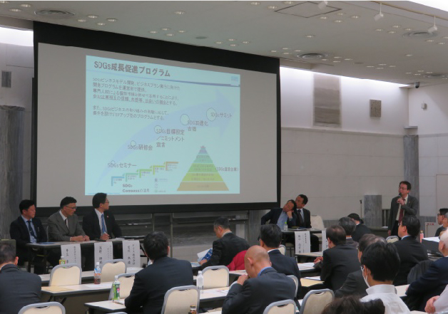 事業スキーム 支援活動