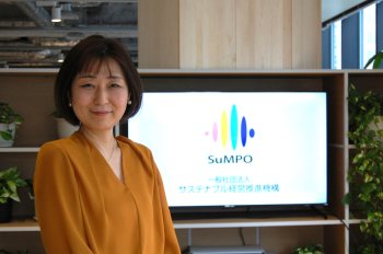 岩下 博哉さん