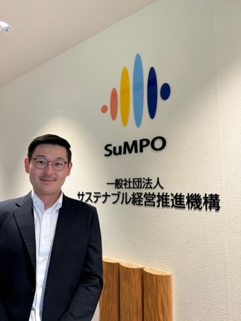 岩下 博哉さん