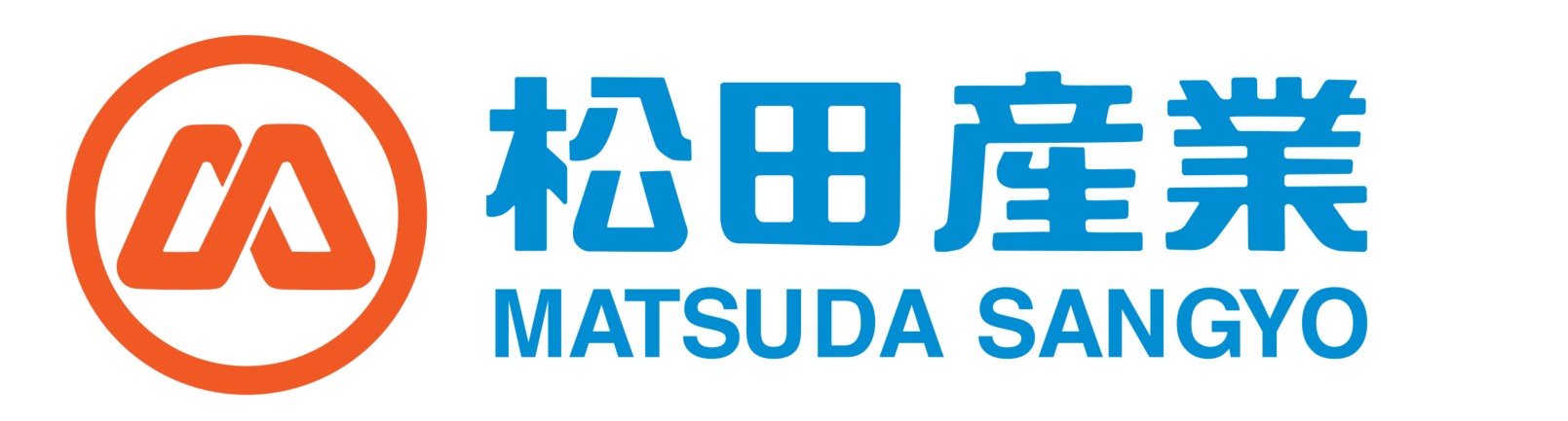 松田産業株式会社