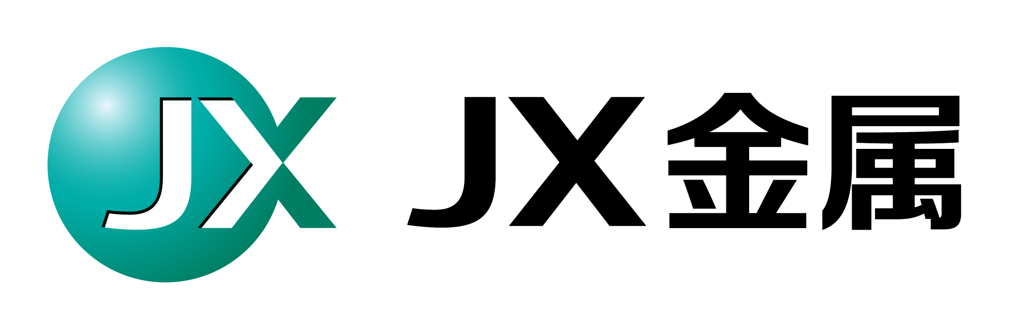 JX金属株式会社